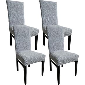 Jacquard Chair Covers for Dining Room Slipcover Chair Covers Fit Stretch Washable Removable Chair Covers Kitchen Hotel (4, Grey, Large)