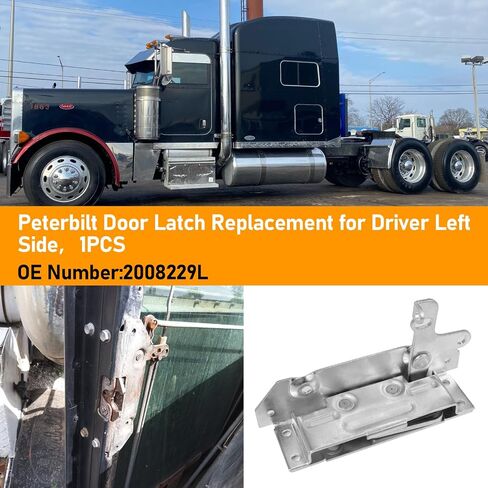 Compatible with Peterbilt Door Latch Left Driver Right Passenger Side,Door Hinge for Peterbilt Truck 359 370 377 378 379,Power Door Lock Mechanism Replace for HLK2221 2008229L D56002390,1 Pair in Saudi Arabia