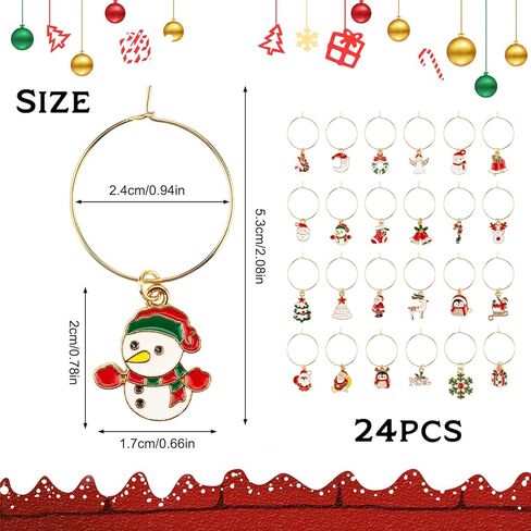 24 جهاز كمبيوتر شخصى عيد الميلاد النبيذ الزجاج سحر النبيذ الزجاج معرفات عيد الميلاد النبيذ سحر لنظارات الجذعية النبيذ الزجاج علامات عيد الميلاد حزب اللوازم حزب تفضل زينة عطلة in Kuwait