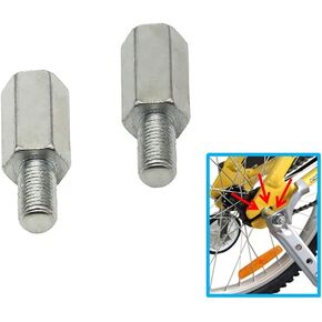 طفل 2 حزمة من الترباس تمديد لعجلات تدريب الدراجة متغيرة السرعة 18-22 بوصة in Kuwait