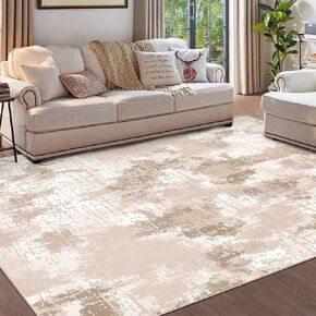 5x7 Area Rugs - Machine Washable Rugs for Living Room, Brown Modern Area Rug with Non-Slip Backing, Stain Resistant Abstract Rug for Bedroom, Ultra-Thin Large Area Rugs for Home Decor