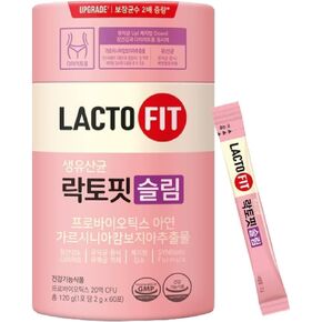 KOREAC_ Lacto-Fit Probiotics Slim 2 Billion CFU 2g X 60 Stick Packets