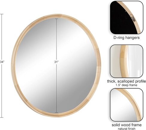 Kate and Laurel Hatherleigh Modern Farmhouse Round Wooden Wall Mirror, 34 Inch Diameter, Rustic Brown, Decorative Wood Circle Mirror for Use in Bathroom, Entryway, or Bedroom in Saudi Arabia