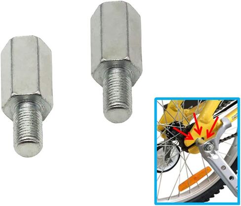 طفل 2 حزمة من الترباس تمديد لعجلات تدريب الدراجة متغيرة السرعة 18-22 بوصة in Kuwait