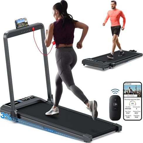 Walking Pad, Under Desk Treadmill for Home Office, 2 in 1 Portable Walking Treadmill with Remote Control, Walking Jogging Machine in LED Display in Saudi Arabia