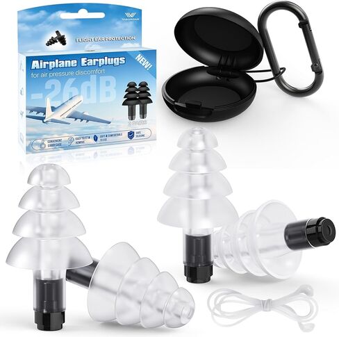 سدادات أذن لتخفيف ضغط الأذن بالطائرة، زوجان من سدادات الأذن السيليكون الناعمة القابلة لإعادة الاستخدام للبالغين 26 ديسيبل، مع سلك موصل من السيليكون، أساسيات السفر للطيران، سدادات حماية الأذن للطائرة in Kuwait