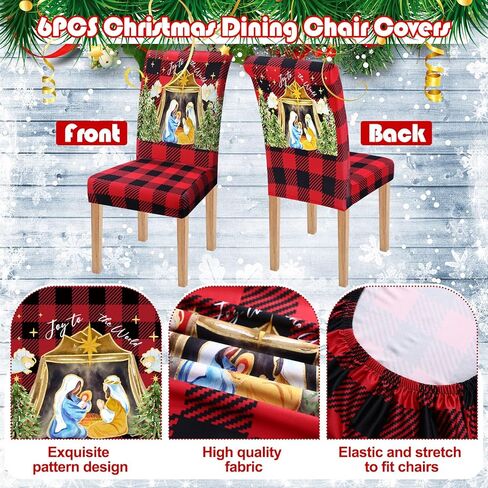 6 قطع من أغطية كراسي تناول الطعام في عيد الميلاد من موكيرين، غطاء مقعد المهد منقوش بوفالو قابل للتمدد وقابل للغسل وقابل للغسل، واقي كرسي لعيد الميلاد وحفلات الطعام وغرفة الطعام ديكور المنزل in Kuwait