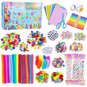 Itopstar Arts and Crafts for Kids -3000pcs+ Art Supplies Kids Art Supplies Great for School, Homeschool and Kindergarten DIY Crafting Projects-Giant Craft Box for Kids Art Supplies…