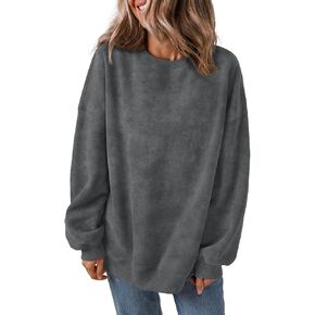 Trendy Queen Womens Oversized Sweatshirts Hoodies Long Sleeve Pullover Sweaters Fall Fashion Outfits Clothes 2024