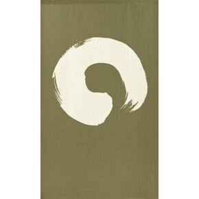Japanese Curtain Noren Tapestry Curtains for Doorway Including Clips (Brown)