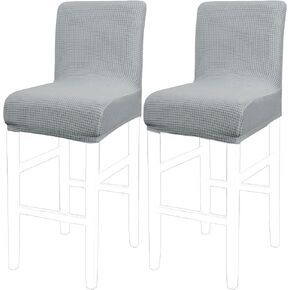 PiccoCasa Stretch Bar Stool Covers, Pub Counter Height Side Chair Covers with Square Lattice Snow White 4Pcs