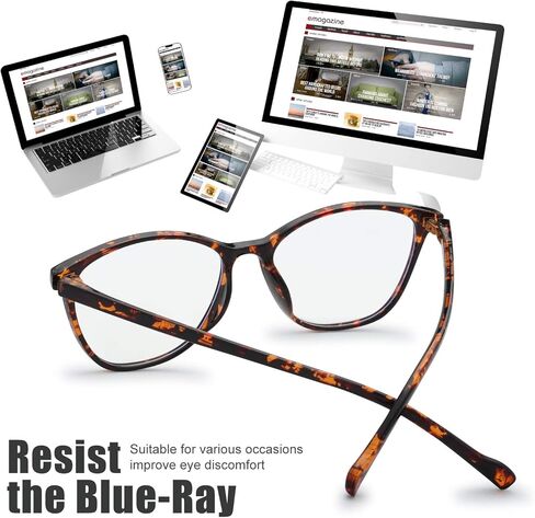 Kids Blue Light Blocking Glasses Silicone Flexible TR-90 Frame, Computer Gaming TV Phone Glasses for Boys Girls Age 3-14 in Kuwait