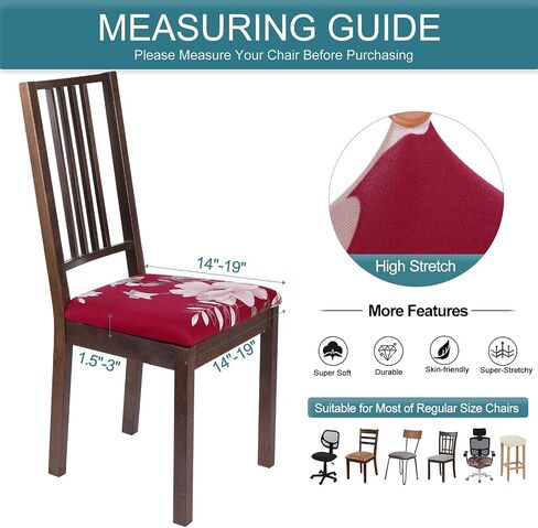 SearchI Seat Covers for Dining Room Chairs Stretch Jacquard Chair Seat Covers Set of 4, Removable Washable Upholstered Chair Seat Protector Cushion Slipcovers for Kitchen, Office(Khaki Maze Jacquard) in Saudi Arabia