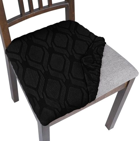 SearchI Seat Covers for Dining Room Chairs Stretch Jacquard Chair Seat Covers Set of 4, Removable Washable Upholstered Chair Seat Protector Cushion Slipcovers for Kitchen, Office(Khaki Maze Jacquard) in Saudi Arabia