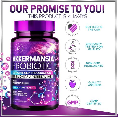 Akkermansia Probiotic Supplement with Prebiotic Inulin Fiber - 2 Billion AFU to Support GLP-1 Production, Digestive Health, Immune Support - Akkermansia Muciniphila Good Gut Health - 120 Capsules in Saudi Arabia