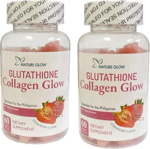 Nature Glow الجلوتاثيون كولاجين جلو، 60 علكة عضوية قابلة للمضغ (الفراولة (زجاجتان)) in Saudi Arabia