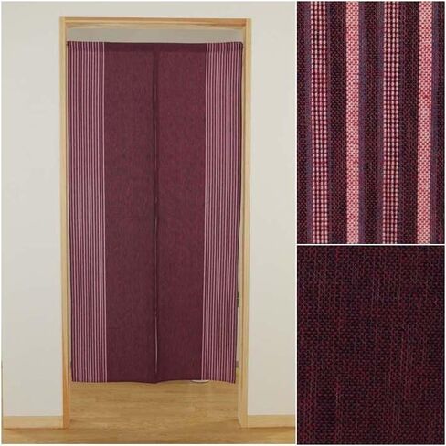 Japanese Curtain Noren Tapestry Curtains for Doorway Including Clips (Brown) in Saudi Arabia