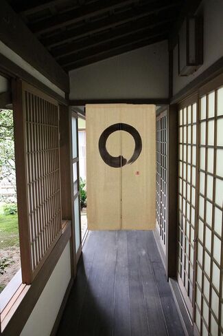 Japanese Curtain Noren Tapestry Curtains for Doorway Including Clips (Brown) in Saudi Arabia