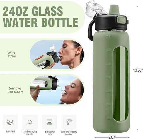 BLUEGO 24oz Glass Water Bottle, Motivational Water Bottle with Time Marker and Straw, Water Bottles with Locking Lid and soft Carry Loop, Borosilicate glass water bottle Jug for Gym, Oliver in Saudi Arabia