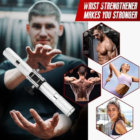 مدرب لف الساعد على المعصم in Kuwait