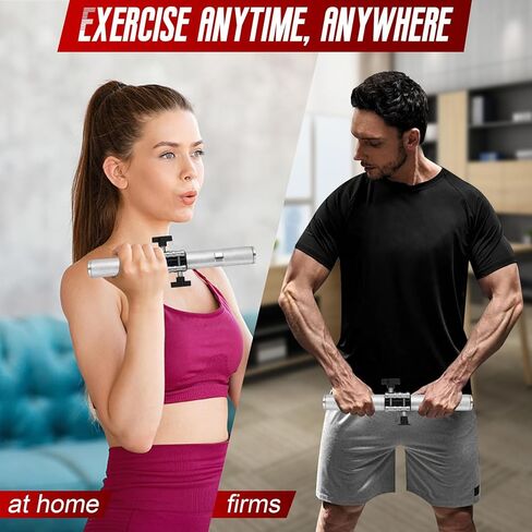 مدرب لف الساعد على المعصم in Kuwait