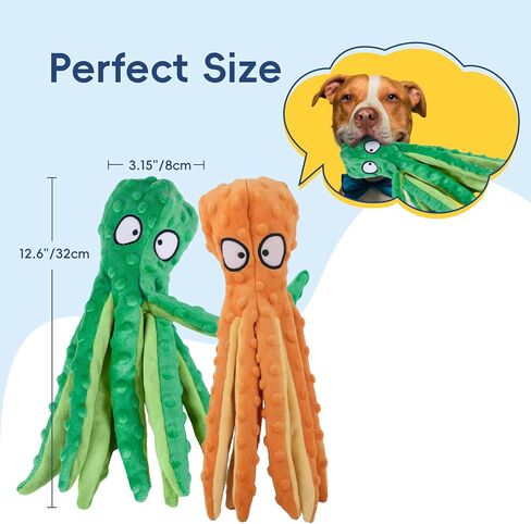 2 Pack Squeaky Dog Toys, Octopus Plush Dog Toys Stuffless Crinkle Pet Toys for Small, Medium, Large Dogs Teething, Durable Interactive Dog Chew Toys in Saudi Arabia