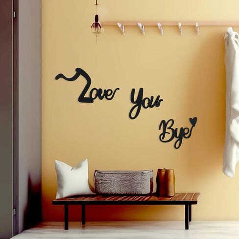 علامة LOVE YOU BYE الخشبية، ديكور حائط أسود، ديكور بوهو، هدية حلوة للتعبير عن الحب، فن جداري حديث لغرفة المعيشة، غرفة النوم، المدخل، الفناء، باب المدخل (أسود الطراز 1) in Kuwait