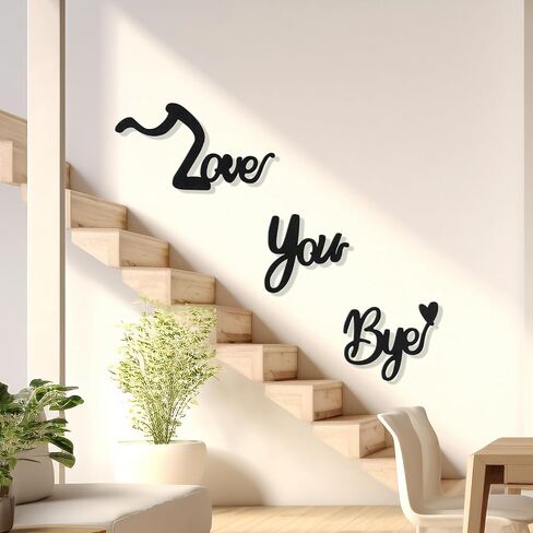 علامة LOVE YOU BYE الخشبية، ديكور حائط أسود، ديكور بوهو، هدية حلوة للتعبير عن الحب، فن جداري حديث لغرفة المعيشة، غرفة النوم، المدخل، الفناء، باب المدخل (أسود الطراز 1) in Kuwait