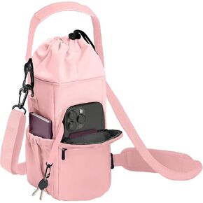 Water Bottle Sling Carrier，20/32/40 Oz Water Bottle Carrier Bag With Phone Pocket Insulated Crossbody Water Bottle Holder With Adjustable Shoulder Strap, Ideal For Hiking, Camping, And Traveling.