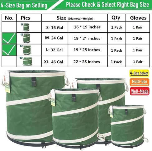 24 Gallon & 46 Gallon Collapsible Trash Can with Solid Bottom Yard Garden Bags for Pop-Up Trash Can,RV Camping Waste Bin,Yard Waste Bag,Debris Bag,Recycle Bin,Laundry Hamper,Lawn Grass,Weeds,Leaf Bags in Saudi Arabia