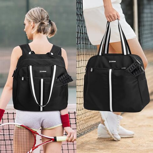 G4Free Pickleball Bag, Pickleball Backpack for Women Men, Pickleball Tote Bag with with Shoe Compartment & Waterproof Pocket in Kuwait