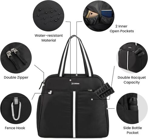 G4Free Pickleball Bag, Pickleball Backpack for Women Men, Pickleball Tote Bag with with Shoe Compartment & Waterproof Pocket in Kuwait