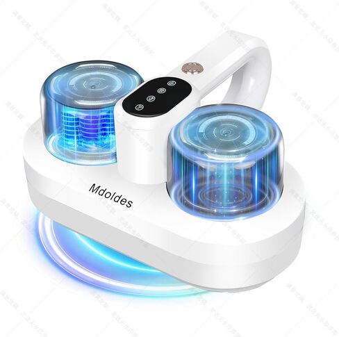 MDOLDES，Bed Vacuum Cleaner,high Efficiency UV-C and high Heating Technology, 15Kpa Suction 500W Powerful Two-Cup Handheld Vacuum Cleaner (Wired, White) in Saudi Arabia