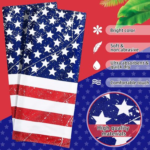 Amylove Golf Cart Seat Cover, Travel Seat Blanket 54 x 32 Inches for 2 Person Golf Cart Seat Towel Accessories for Club Car Travel Sports Shown in Saudi Arabia