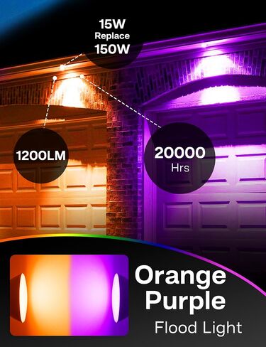 PAR38 LED Bug Light Bulbs for Outdoor, 150-200W Equivalent Flood Light Bulbs Amber Yellow, 15W 1300LM, Not-dimmable, E26 Base for Porch, Party, Backyard, 2 Pack in Saudi Arabia
