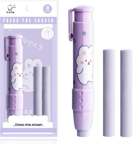 Cute Pencil Erasers, Kids Retractable Erasers with Refills, Standard Pen-Style Erasers, Fun Click Erasers, Kawaii Japanese Stationery Supplies (Pink) in Saudi Arabia