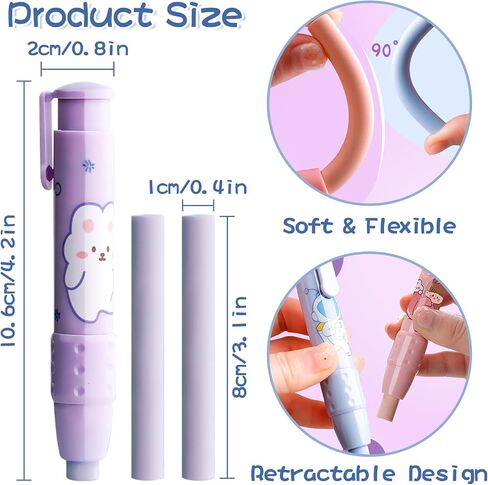 Cute Pencil Erasers, Kids Retractable Erasers with Refills, Standard Pen-Style Erasers, Fun Click Erasers, Kawaii Japanese Stationery Supplies (Pink) in Saudi Arabia