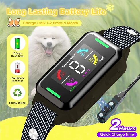 Smart Training Collar for Dog: Automatic Anti Barking Collar Rechargeable Waterproof Bark Collars with Adjustable Sensitivity Beep Vibration Shock Design for Large Medium Small Dogs (orange) in Saudi Arabia