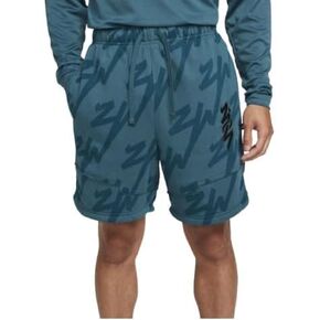 Nike Zion Perforated Shorts