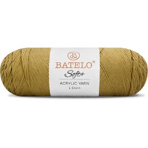 Soft Light Pink Yarn 1008 Yards - 3 Pack Acrylic Yarn of 200g/7.5oz - 4 Medium (Worsted) - Crocheting, Knitting, Amigurumi, Craft