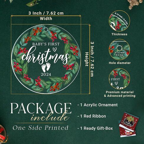 زينة عيد الميلاد الأولى للطفل 2024، زينة عيد الميلاد الأولى للأطفال، زينة عيد الميلاد الأولى للأطفال 2024، زينة شجرة عيد الميلاد الأولى للأطفال من الأكريليك in Kuwait