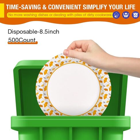 Ginkgo Paper Plates 10 Inch Bulk 100 Count, Heavy Duty Disposable Printed Plates in Saudi Arabia