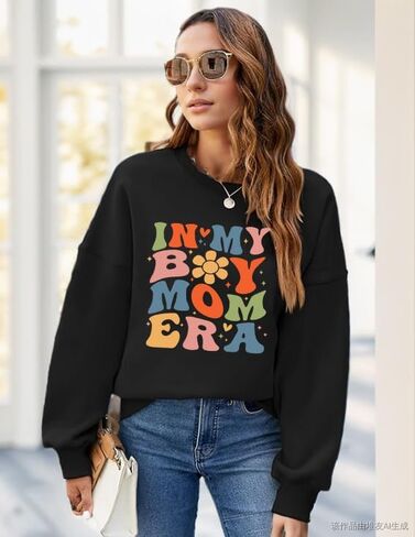 Mama Sweatshirt for Women In My Mama Era Shirts Oversized Mom Long Sleeve Casual Pullovers Blouse Top in Saudi Arabia
