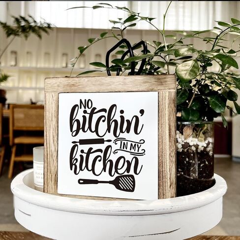 Kitchen Decor, Wooden Box Signs for Home Decor, Kitchen Wooden Block Sign Decor, Religious Kitchen Sign, Home Decor Accents, In Everything Give Thanks Sign, 1 Thessalonians 5:18 Signs in Saudi Arabia