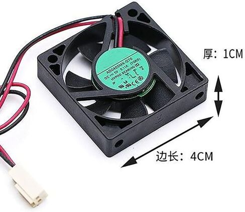 2 قطعة AD0405MX-G70 DC5V 0.11A 40*40*10 مللي متر 4 سنتيمتر 2Pin مروحة التبريد in Kuwait