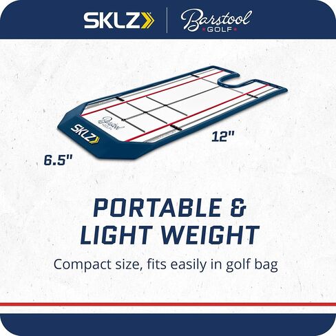 مرآة محاذاة SKLZ Barstool True Line لتحسين الدقة والاتساق in Kuwait