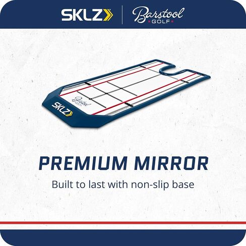 مرآة محاذاة SKLZ Barstool True Line لتحسين الدقة والاتساق in Kuwait