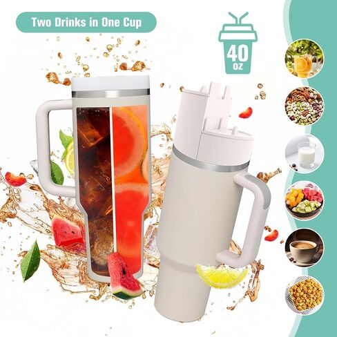 2 in 1 Drink Separator Compatible with Stanley 40 oz cup, Tumbler Accessories for Stanley 40 oz, Silicone Cup Divider for Stanley, Reusable Insert Divider with Lid for Coffee, Juice, Cocktail, Whiskey in Saudi Arabia