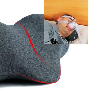 وسادة دعم CPAP المحمولة لمن ينامون على الظهر والجانب - وسادة إسفنجية الذاكرة مع غطاء قابل للغسل، صغيرة الحجم مثالية للسفر (صغير، رمادي) in Kuwait