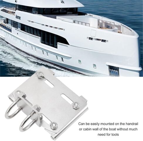 Rail Mount Anchor Bracket Stainless Steel Reliable Rugged High Hardness Rail Mount Anchor Bracket Holder for Boats Yachts Ships (Small 8585SE1) in Saudi Arabia
